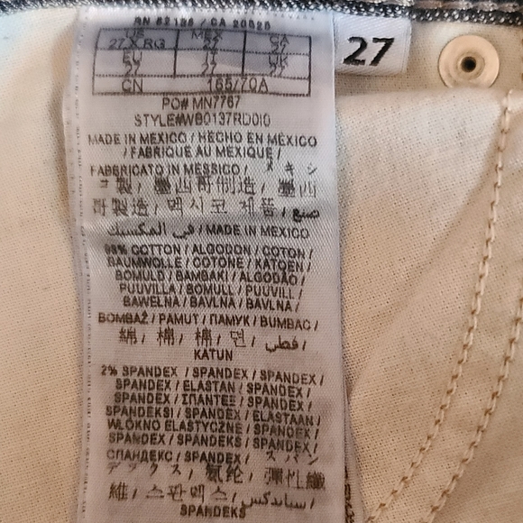 🛸2/$35 Guess jeans - Picture 8 of 8